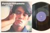 12inch Record RYUICHI SAKAMOTO - Life In Japan YOU01 NIPPON LIFE INS 1983 Japan Japanese Pop/Rock Used