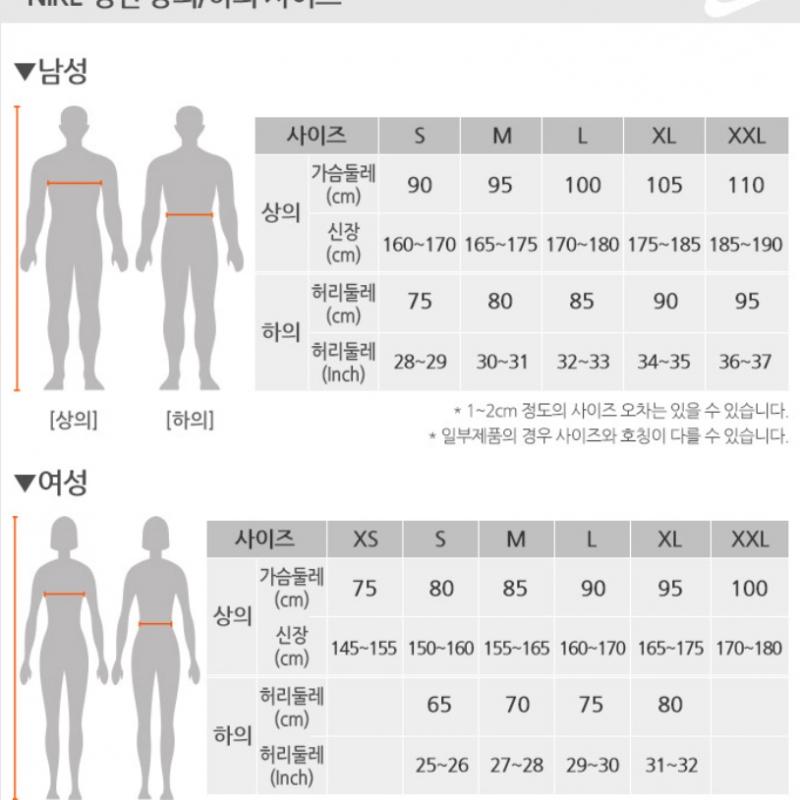 Nike Tqc Dv9840 010 Nike Dry Uv
