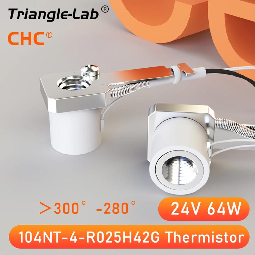 Trianglelab CHC Hotend Kit Керамический нагревательный сердечник Быстрый нагрев Резьба M6 Универсальный Совместим с