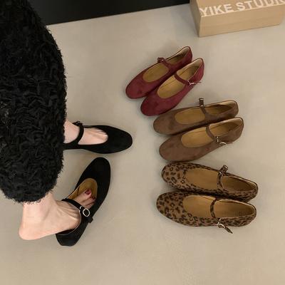 Женская обувь – Балетки