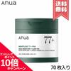 ANUA Dokudami 77 Очищающие диски 70 шт.