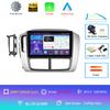 Автомобильное радио Android 14 Carplay Auto для Honda Pilot 2006 2007 2008 Мультимедийный видеоплеер GPS-навигация Стерео WIFI+4G Головное устройство