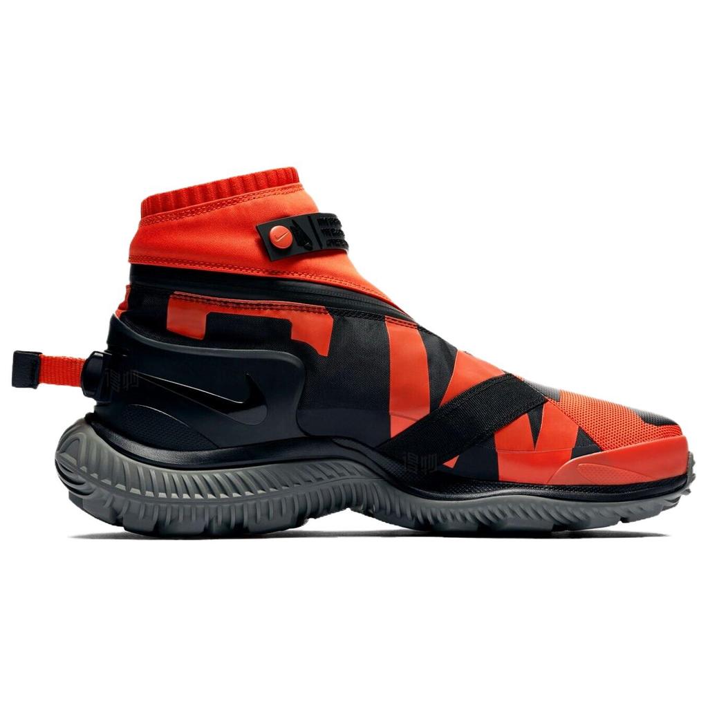Nike Бахилы Командный Оранжевый AA0530-800