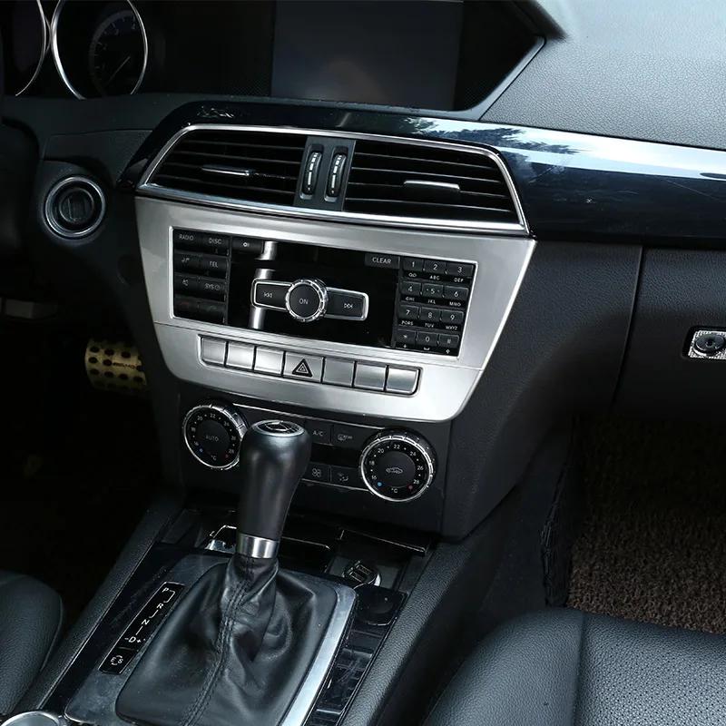 АБС Серебристый Для Mercedes benz C Class W204 C180 C200 2007-2013 Украшение Салона Автомобиля Накладки Наклейки Авто Аксессуары
