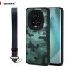 Чехол Camo с ремешком для Honor Magic5 Pro/Ultimate