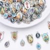 20Pcs Mix Jesus Series Drop Oil Alloy Pendants For Jewelry Component Making DIY Charm Decoration