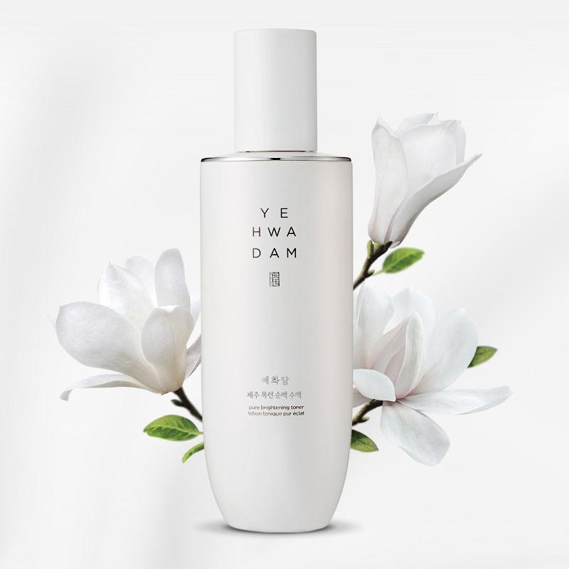 Осветляющая эмульсия 140 мл