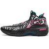 Li Ning Jiao Ao Ye Shou 2023 New Outdoor Basketball Shoes Men Basketball Shoes Black White ABFT045-1