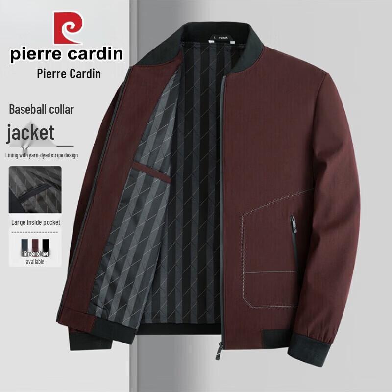 Pierre Cardin Мужская повседневная куртка со стоячим воротником