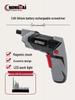 XPOWER Rechargeable Forward/Reverse Electric Drill & Screwdriver for Household Repair