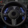 2pcs/lot ABS Car Steering Wheel Paddle Shifter For BMW M2 F87 M3 F80 M4 F82 M6 X5M X6M 2016 2017 Accessories