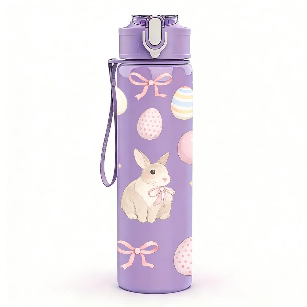 1PC Easter Bunny Egg Pattern Print 750ml Color Plastic Sports Water Bottle Leakproof Flip Straw Lid Suitable for Sports Office Home Use