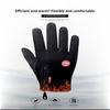 1 пара зимних перчаток, водонепроницаемые, износостойкие, противоскользящие, для велоспорта, скалолазания, на молнии, толстые, плюшевые, ветрозащитные, для сенсорного экрана на пять пальцев, для спорта на открытом воздухе, для вождения