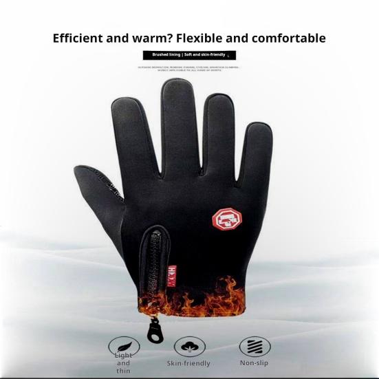1 пара зимних перчаток, водонепроницаемые, износостойкие, противоскользящие, для велоспорта, скалолазания, на молнии, толстые, плюшевые, ветрозащитные, для сенсорного экрана на пять пальцев, для спорта на открытом воздухе, для вождения