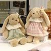 Cute Rabbit Doll Doll Skirt Rabbit Plush Toy Doll To Give Girlfriend High-end Birthday Gift