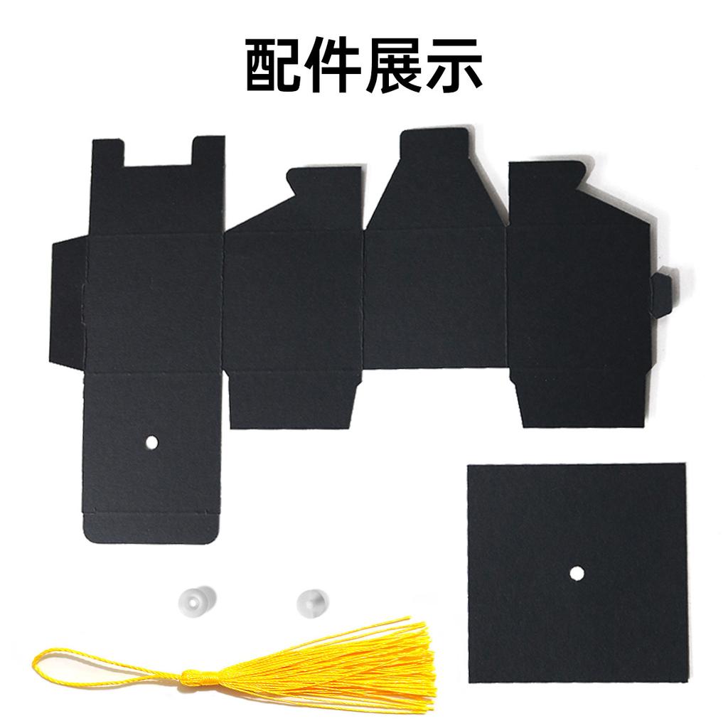 Graduation Season Theme Party Decoration Fringed Doctor Hat Candy Box Gift Box Gift Box Customization