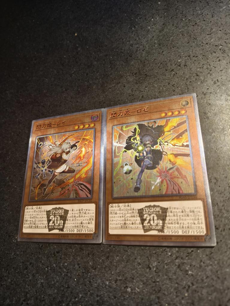 2pcs/set Diy Yu-gi-oh! Sky Striker Ace Self Control Collect Signature Trading Flash Card Anime Cartoon High Quality Gift