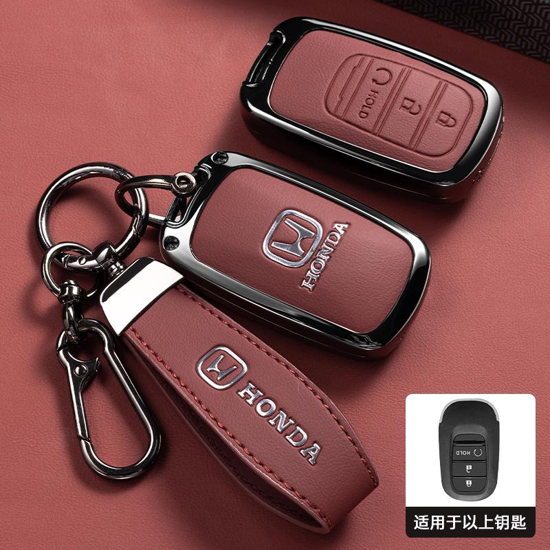 Styling Zinc Alloy Car Smart Key Case Cover Holder Shell For Honda 2022 2023 2024 Accord Civic HR-V CR-V Pilot Sport SI EX EX-L YY1