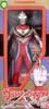 Ultra Hero 33 Ultraman Gaia Supreme Version