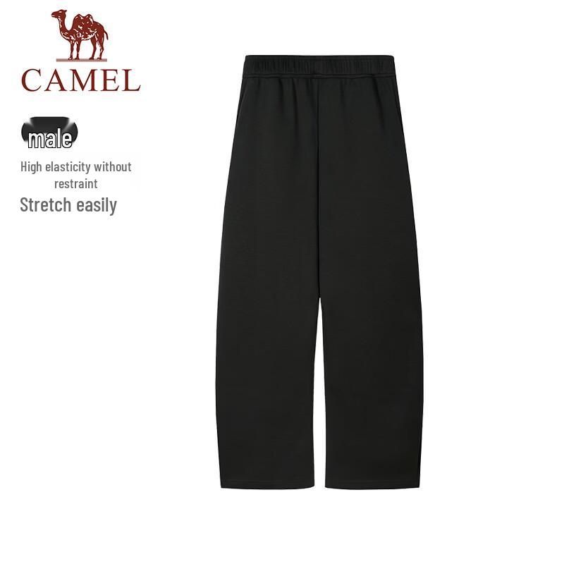 Camel Мужские свободные широкие спортивные штаны