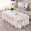 Кружевные скатерти Proud Rose, простая прямоугольная юбка для журнального столика для гостиной, нескользящая стеганая вышивка, пылезащитный чехол для ТВ-шкафа