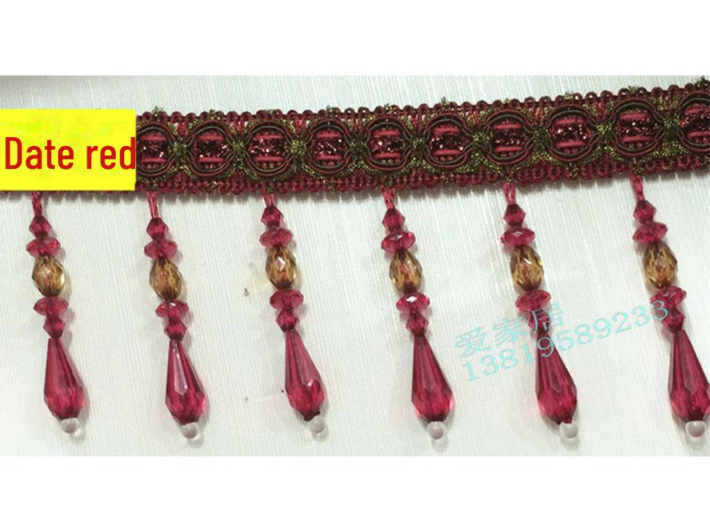 Бахрома в европейском стиле с хрустальными бусинами для украшения штор