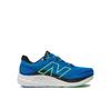 Обувь для бега New Balance Fresh Foam 680 v8 M680LB8 Niebieski