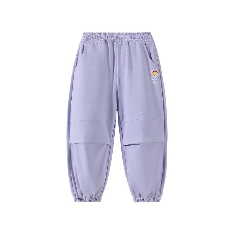 Classic Teddy Kids' Quick-Dry Sporty Cargo Pants