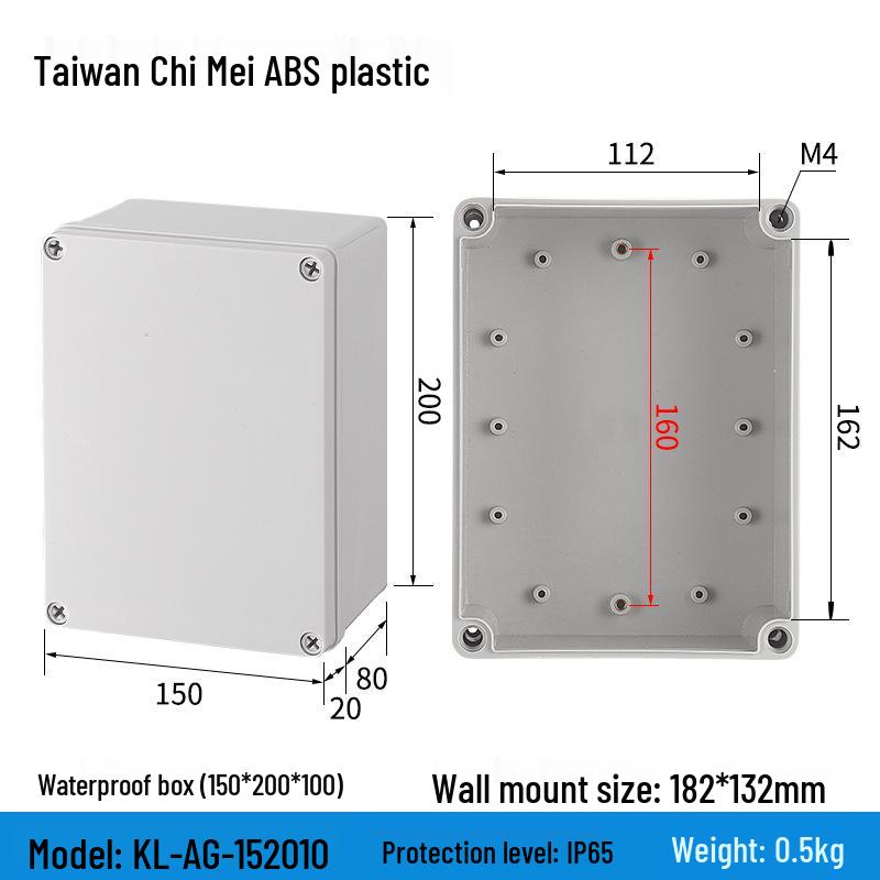 Уличный водонепроницаемый ABS корпус блока питания и розетки для мониторинга с клеммной колодкой и кнопкой