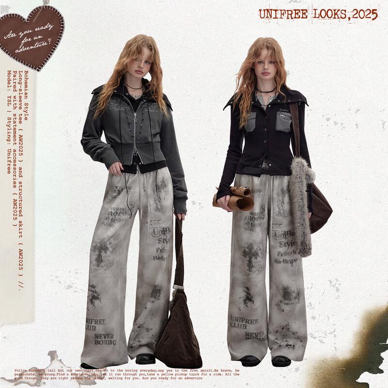 unifree Letter Print Tie-Dye Distressed Loose Straight-Leg Pants