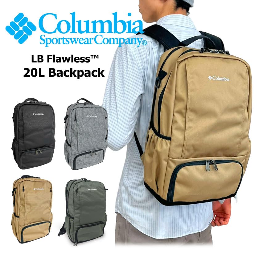 Рюкзак Columbia LB Flores 20L PU8681, Один размер, Кипарис