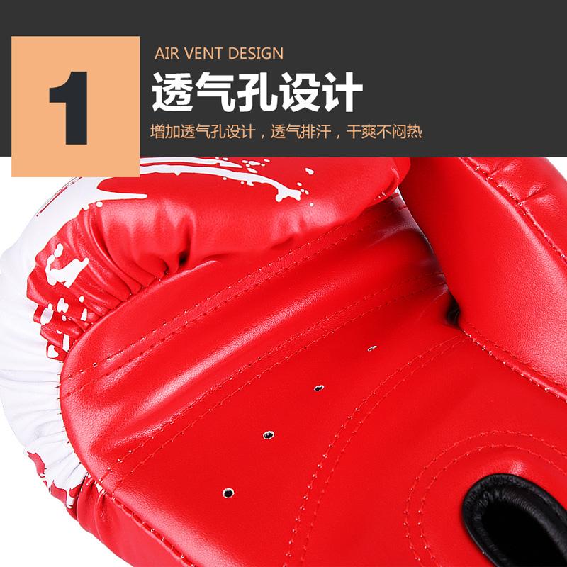 1 Pair Adult Boxing Gloves Men Punching Training Sparring Comfortable Adjustable Fighting Mitts Hand Protector Black Red Blue