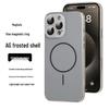 Магнитный чехол-кольцо Apple 16 Pro Max, матовый, с гальваническим покрытием, мягкий защитный чехол