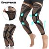 Удлиненные теплые наколенники эластичные влагоотводящие X-образные компрессионные дышащие медные вязаные нейлоновые нескользящие силиконовые