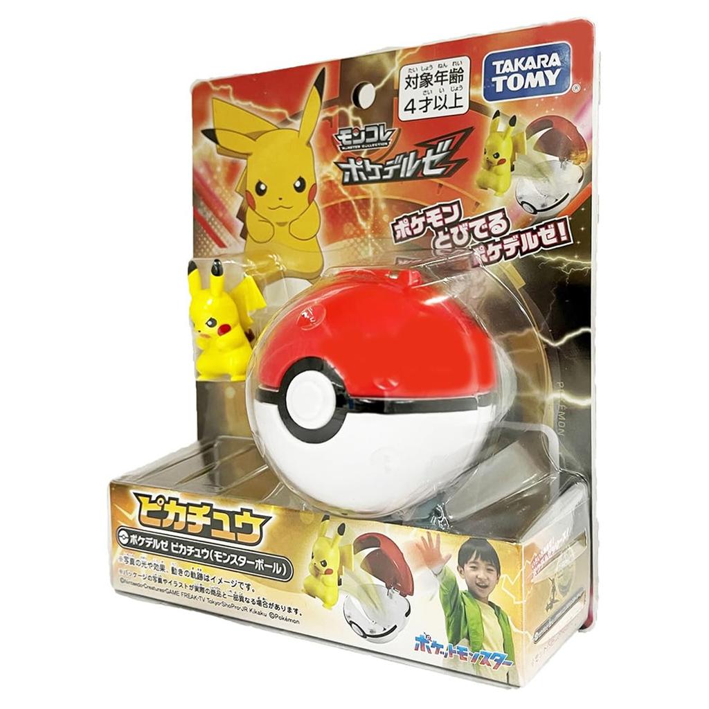 Pocket Monster Monster Collection Pokedelze Pikachu (Monster Ball)