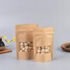 20 шт. сумка для хранения продуктов с окном, крафт-бумага, влагостойкая герметичная упаковочная сумка, хозяйственные принадлежности