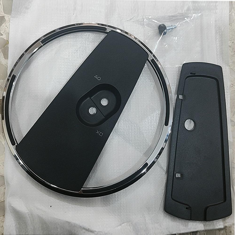 Vertical Stand for PlayStation 5 / PS5 Slim