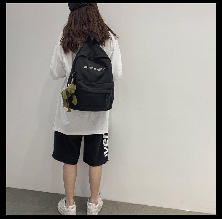 Рюкзак большой вместимости в корейском стиле для студентов - Модный для старшей школы, колледжа и путешествий