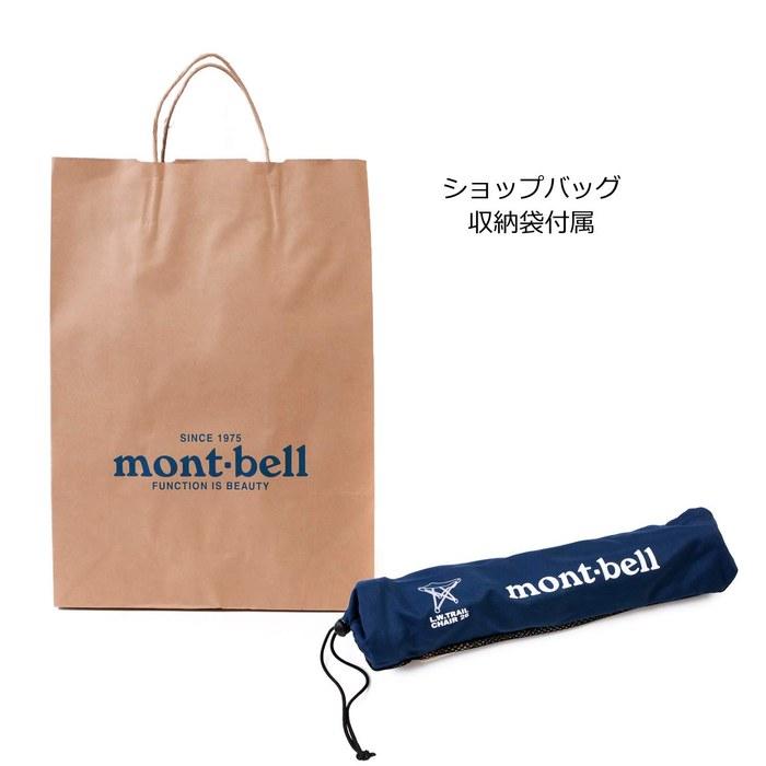 Mont-bell Складной стул Trail Chair 26 (Голубовато-черный)