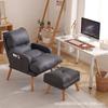 Modern Simplicity Couch Home Lounge Chair Comfortable Recliner Small Apartment Computer Chair Balcony Couch Bedroom Sofa Chair