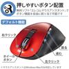 ELECOM Wireless Mouse Bluetooth Grip Quiet Design 5 Buttons M Size Red EX-G Multi-Pairing M-XGM15BBSRD