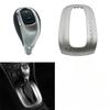 Панель с кнопкой переключения передач, чехол от пыли, ручка КПП Для Buick Encore AT 2013- Для Opel Mokka 2013