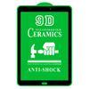 Для Samsung Galaxy Tab E 9.6 T560/T561 9D Керамическая пленка на весь экран с полным клеем