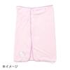 Sanrio 3WAY Blanket Kuromi Lap Cape Cushion 287067
