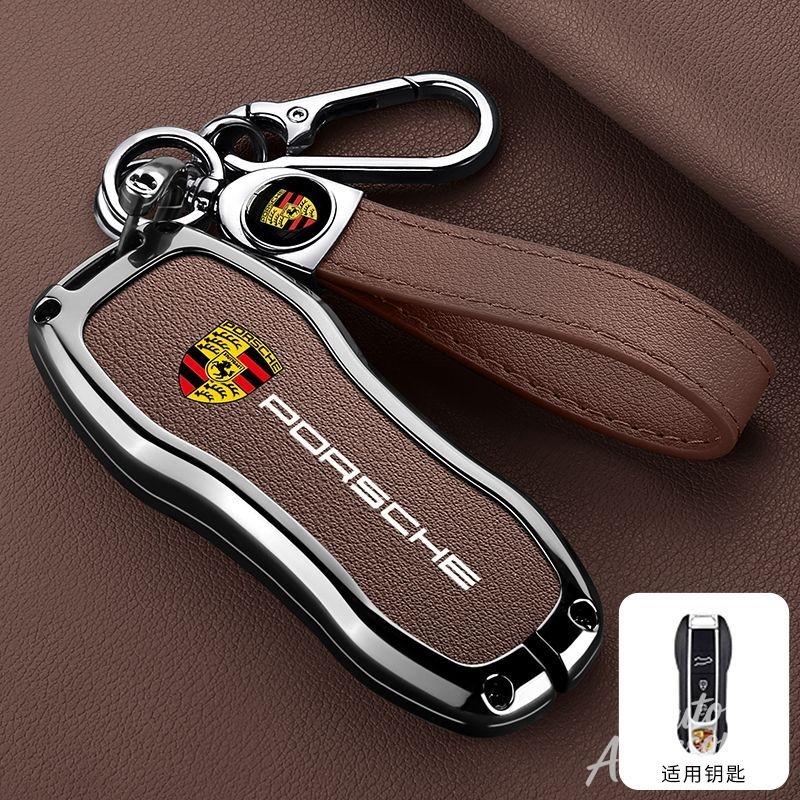 hbcr1 Metal Leather Car Key Case Cover Key Protect Shell For Porsche Macan Cayenne 718 Cayman Boxster Panamera 911 Accessories Sticker