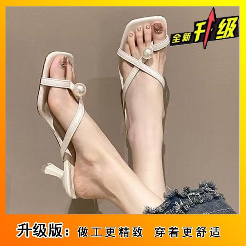 Интернет знаменитости мода жемчужный носок с сандалиями женские 2025 лето новый квадратный носок тонкий каблук темперамент шлепанцы