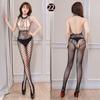 Plus Size Sexy Xxxxl Fishnet Bodysuit Costume Women Bodystocking Lingerie for Woman Underwear Body Suit Open Bra Transparent