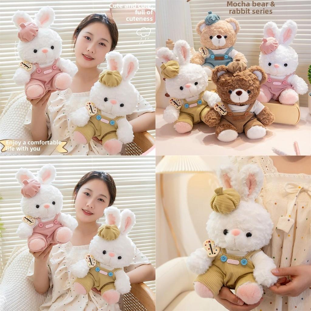 Cute Cartoon Overalls Rabbits And Bear Plush Doll Toys For Kids Playroom Decor And Collecting