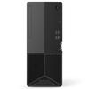 Lenovo Kaitian E50Z-G1T Commercial Desktop PC (CN version)