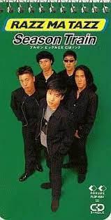 CD RAZZ MA TAZZ, HIRO AKUNOBU, YUTAKA - Поезд Времени Года FLDF1584 For Life Record 1995 Япония Поп Б/У